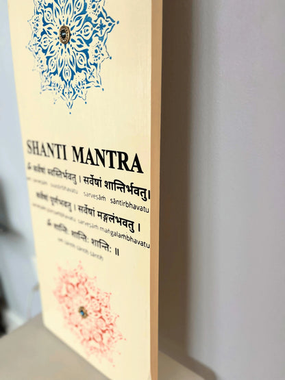 🕉️ Front Door Hindu Decor Leaner – Temple Sign, Shanti & Gayatri Mantra, Hand-Painted Spiritual Mandala, Personalized