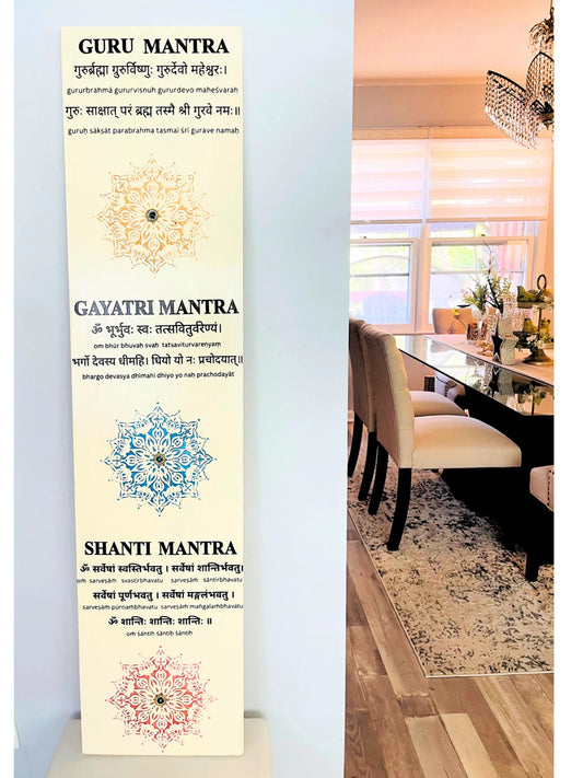 🕉️ Front Door Hindu Decor Leaner – Temple Sign, Shanti & Gayatri Mantra, Hand-Painted Spiritual Mandala, Personalized