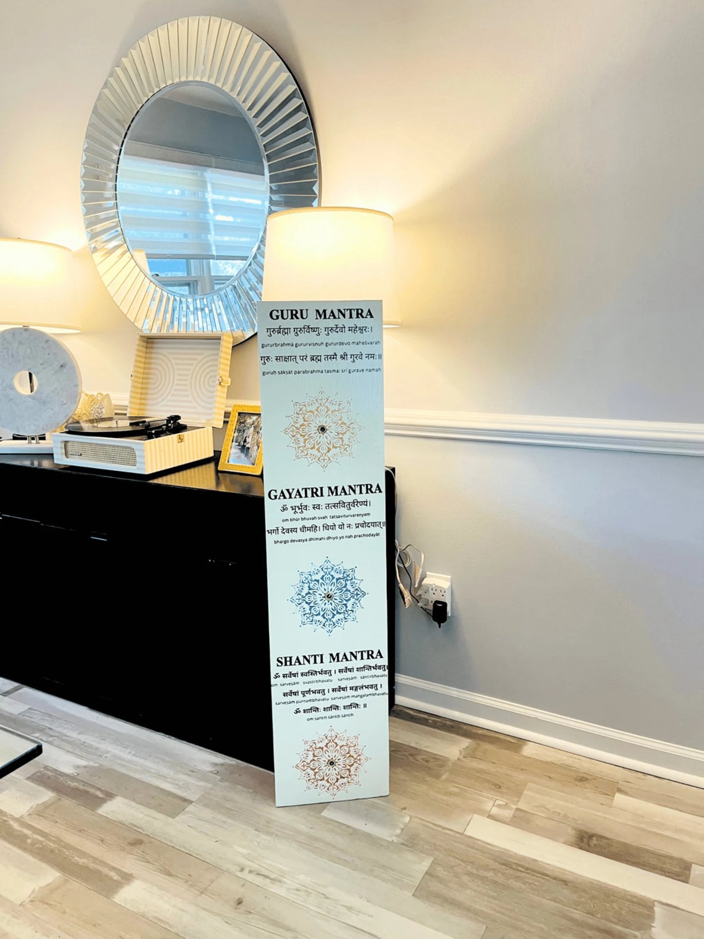 🕉️ Front Door Hindu Decor Leaner – Temple Sign, Shanti & Gayatri Mantra, Hand-Painted Spiritual Mandala, Personalized