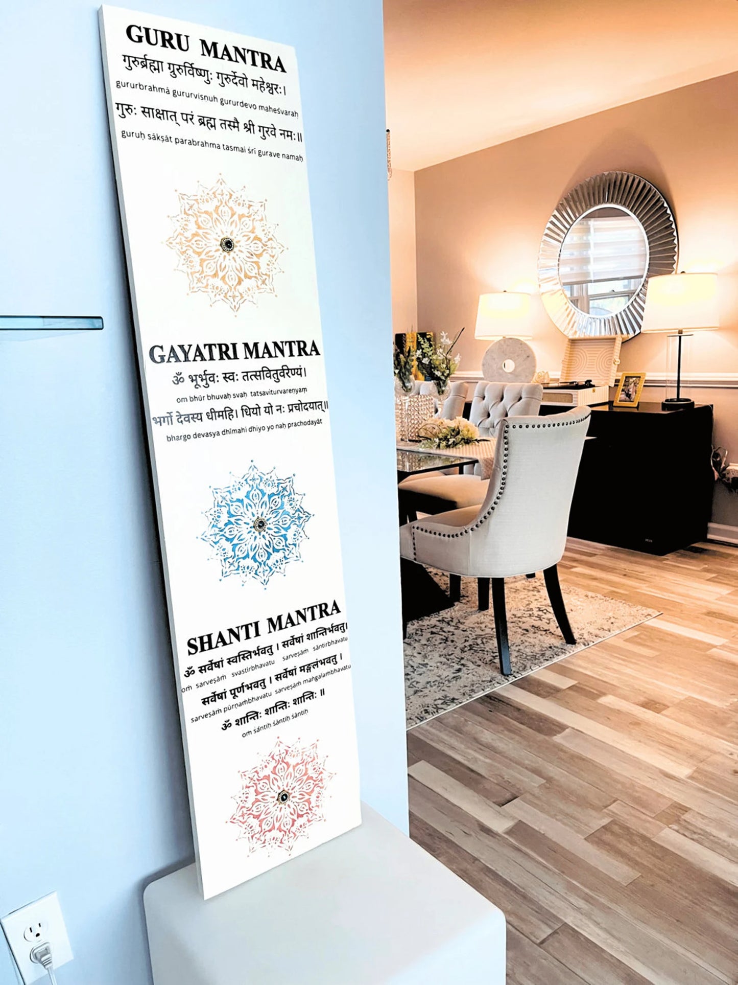 🕉️ Front Door Hindu Decor Leaner – Temple Sign, Shanti & Gayatri Mantra, Hand-Painted Spiritual Mandala, Personalized